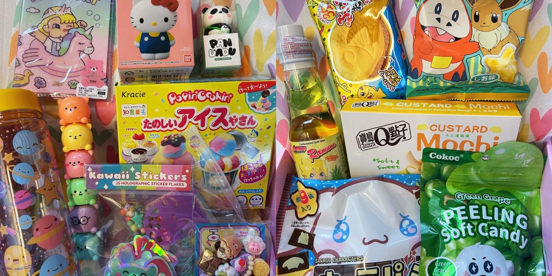 Houd jij ook zo van Kawaii en Japanse candy? Doe mee met de MostCutest winactie! - Happlify