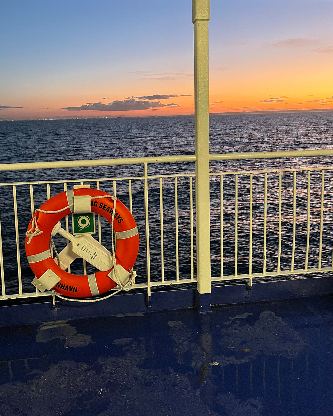 Minicruise Newcastle DFDS