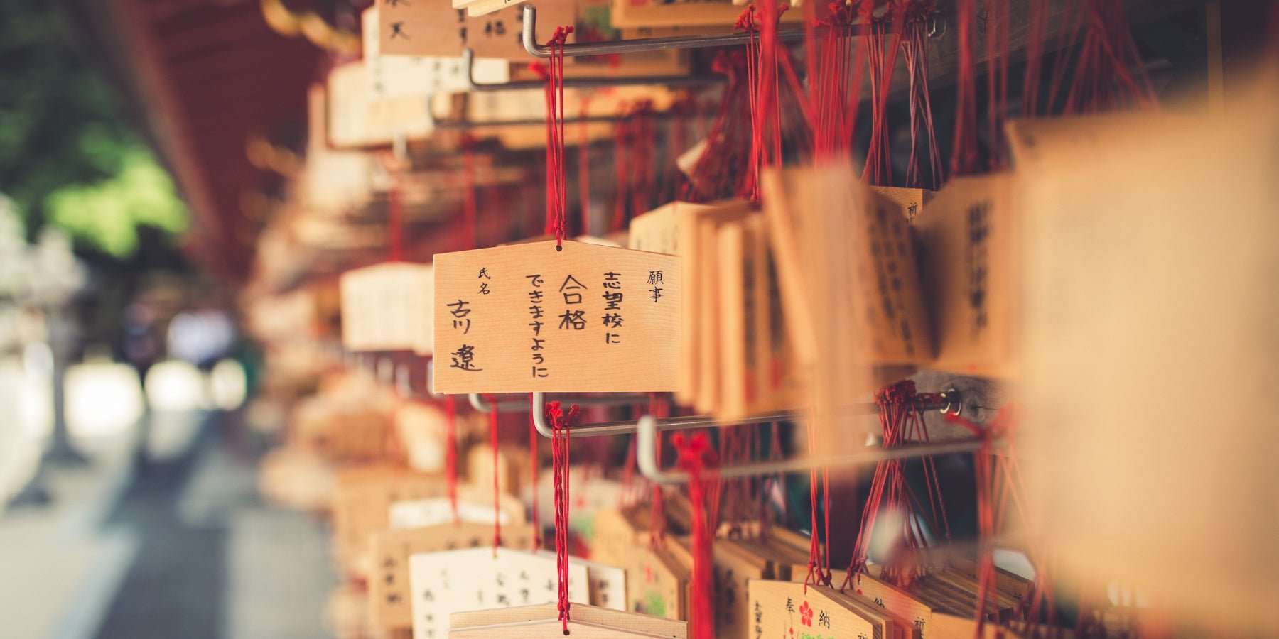 Omamori: het Japanse gelukszakje dat je helpt focussen op wat je wil